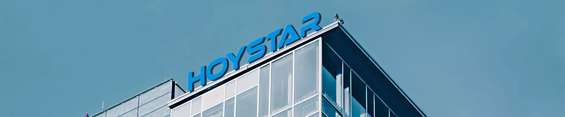 আমাদের সম্পর্কে